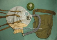 Противогаз ШР-2 Шлем для раненных в голову